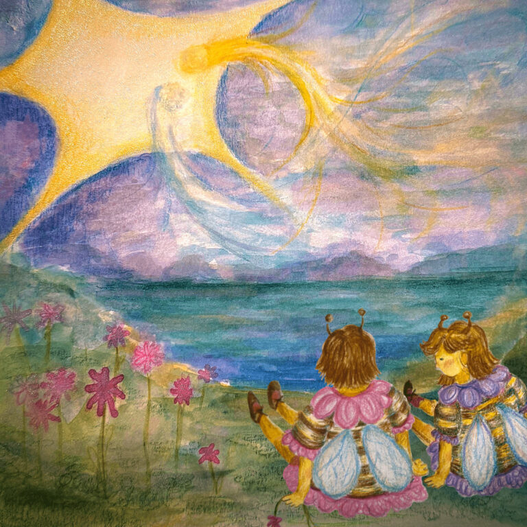 Apiary by Gingerbee cover art
