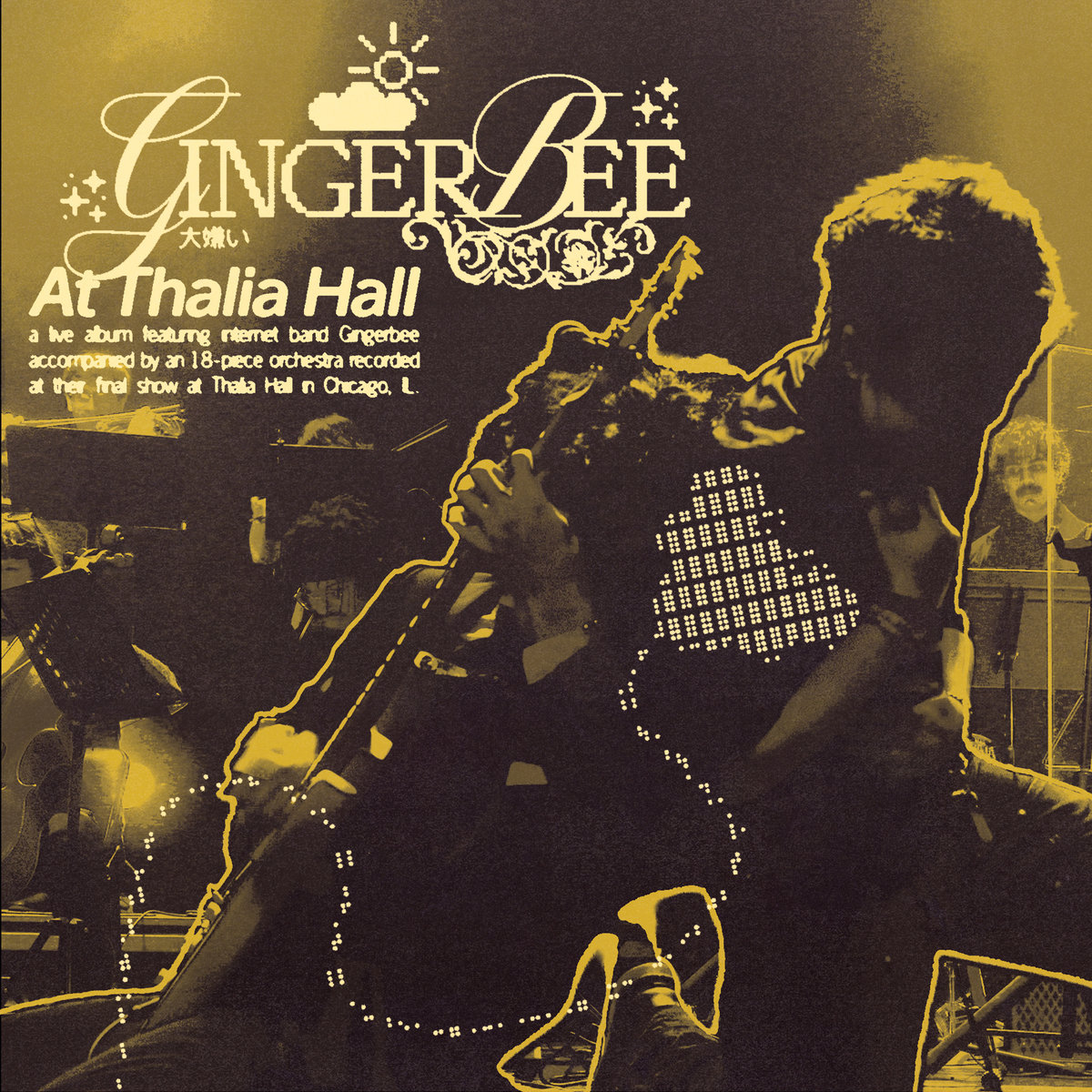 Gingerbee At Thalia Hall by Gingerbee cover art