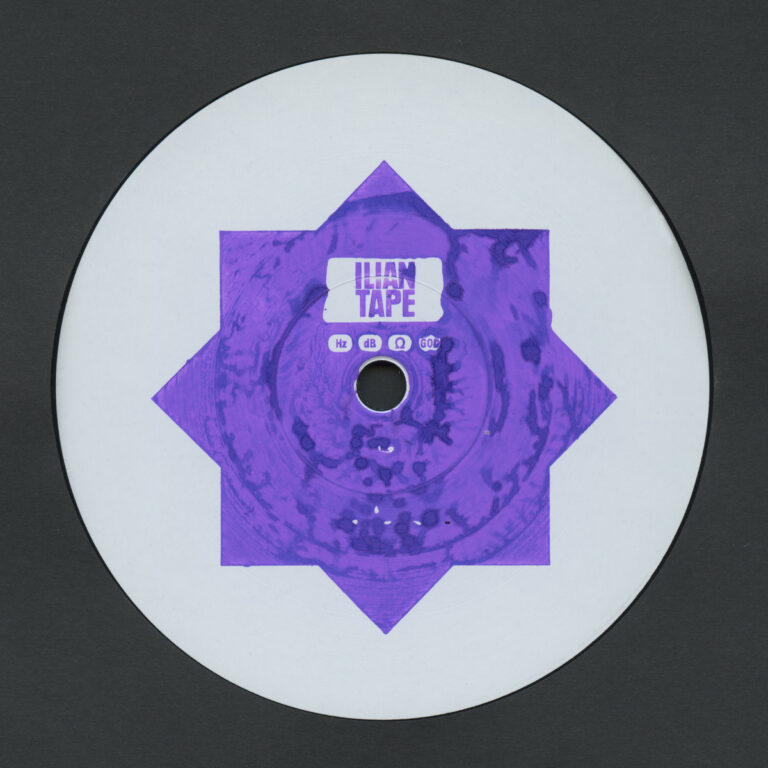 ITX045 - MPU107 by MPU101 cover art
