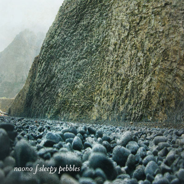 Sleepy Pebbles by Naono cover art
