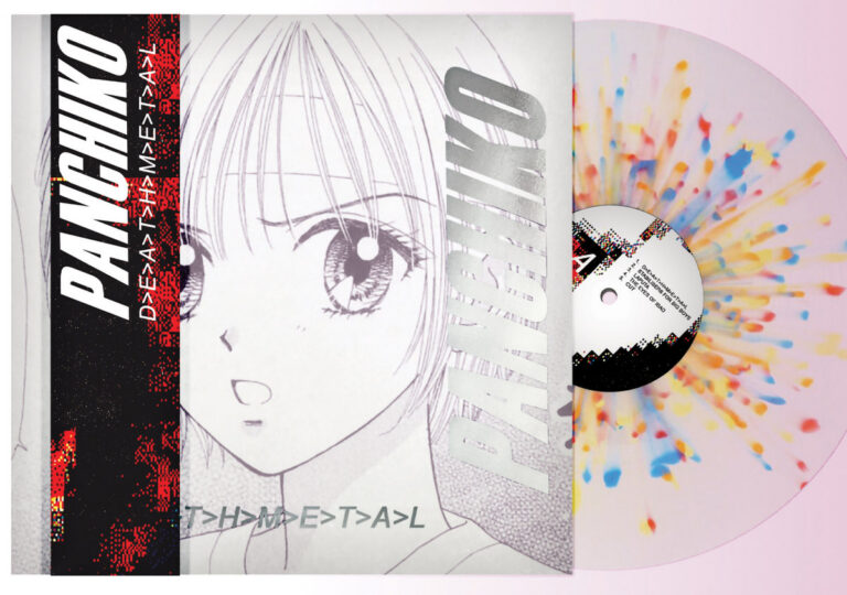 D>E>L>U>X>E>M>E>T>A>L by Panchiko cover art