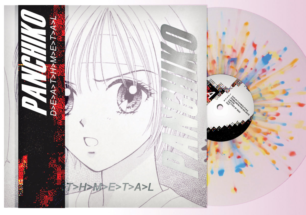 D>E>L>U>X>E>M>E>T>A>L by Panchiko cover art