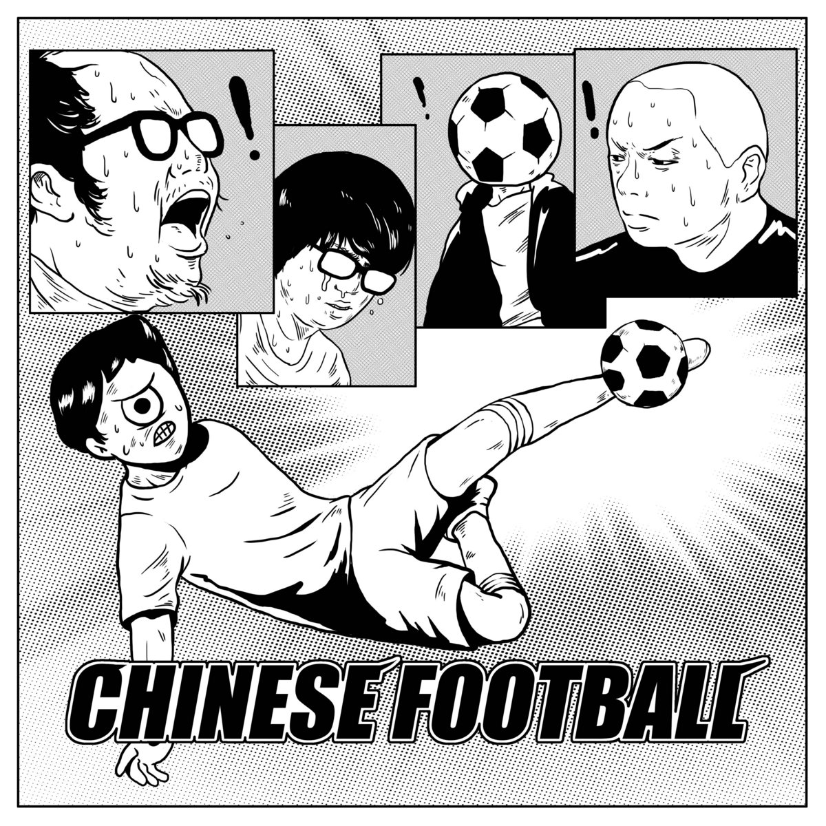 Chinese Football by Chinese Football cover art