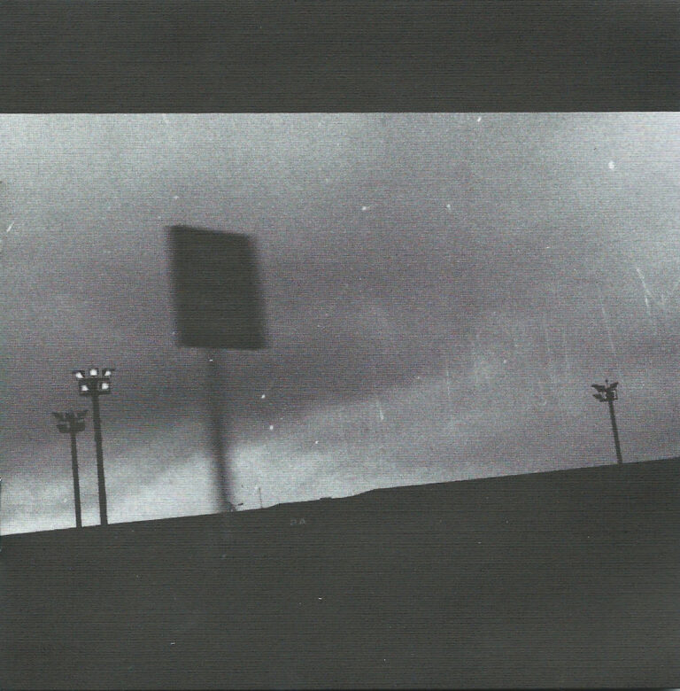 F# A# ∞ by Godspeed You Black Emperor! cover art
