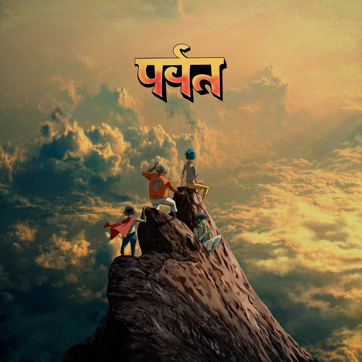 The Mountain by Gorillaz cover art