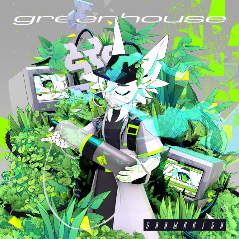 _SNDWRK/gh by greenhouse cover art
