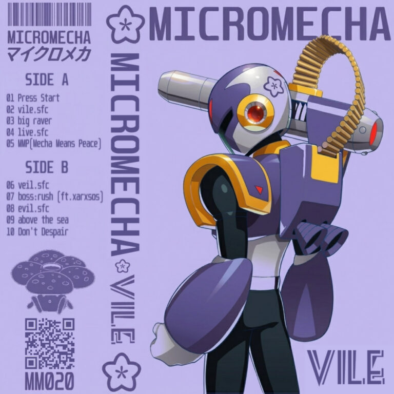 Vile by MICROMECHA cover art