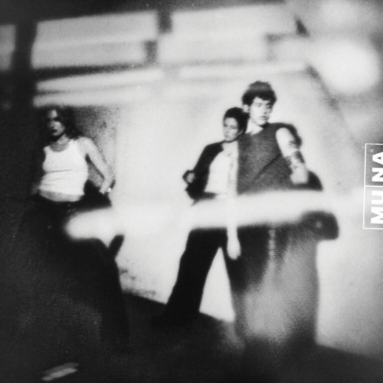 Dancing On The Wall by MUNA cover art